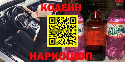 дживик Заводоуковск