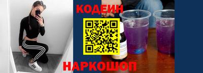 дживик Заводоуковск