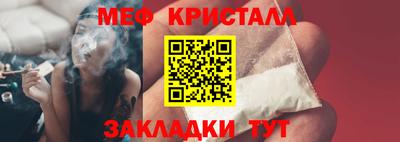марки lsd Жуковский