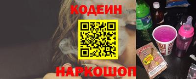 марки lsd Жуковский