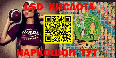 дживик Заводоуковск