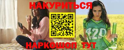 дживик Заводоуковск
