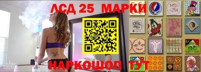 дживик Заводоуковск