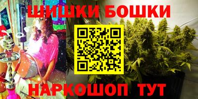 дживик Заводоуковск