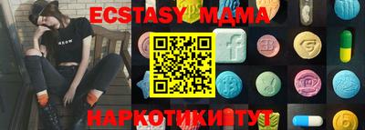 дживик Заводоуковск