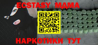 дживик Заводоуковск