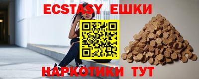 дживик Заводоуковск