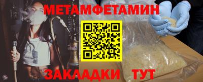 дживик Заводоуковск