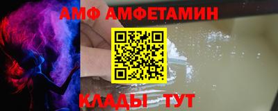 дживик Заводоуковск
