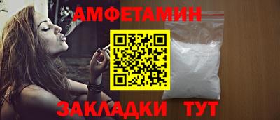 марки lsd Жуковский