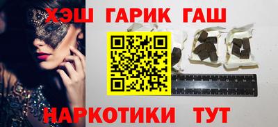 дживик Заводоуковск