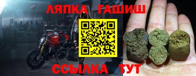 дживик Заводоуковск