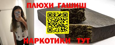 дживик Заводоуковск