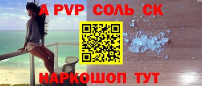 дживик Заводоуковск