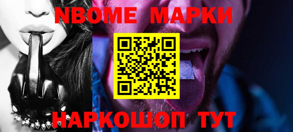 Каменск-Шахтинский  LSD-25 экстази кислота  кракен вход  LSD-25 экстази ecstasy  Вход с VPN 